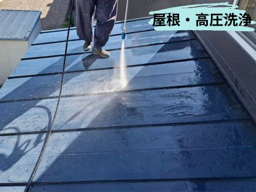 黒石市の屋根塗装｜高圧洗浄とさび止めをO様邸の施工写真で解説