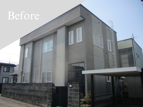 A Before